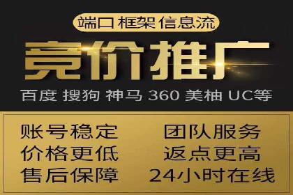 抖音信息流代理的投放技巧与实际效果对比